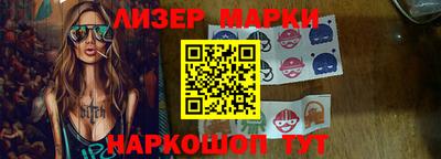 MESCALINE Нальчик