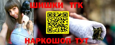 MESCALINE Нальчик
