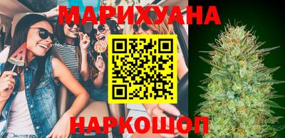 сатива Нарткала