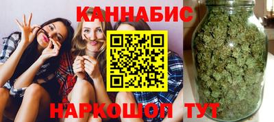 сатива Нарткала