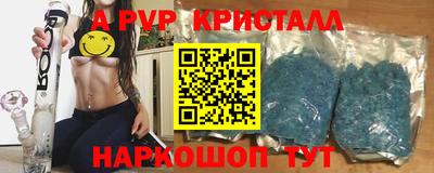 MESCALINE Нальчик