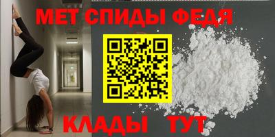 MESCALINE Нальчик