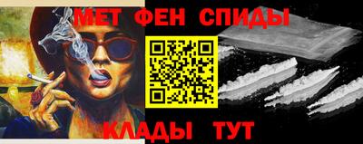 MESCALINE Нальчик