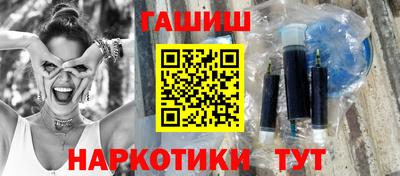 сатива Нарткала