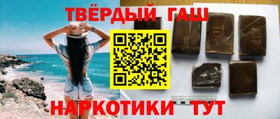 сатива Нарткала