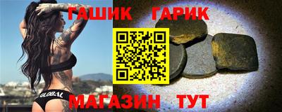 MESCALINE Нальчик