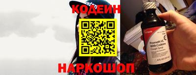 сатива Нарткала