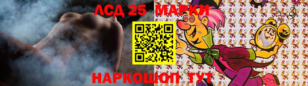 ЛСД экстази ecstasy  ЛСД экстази ecstasy  Тверь  Вход с VPN 